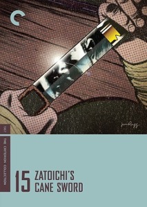 Zatoichi - 15