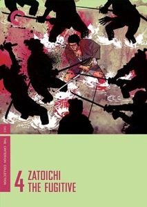 Zatoichi - 4